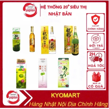 Nước Mơ Xanh Choya Nhật Bản 720ml - Hương vị tươi mát, giảm giá 389.000 VND