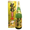 Nước Mơ Xanh Choya Nhật Bản 720ml - Hương vị tươi mát, giảm giá 389.000 VND 4