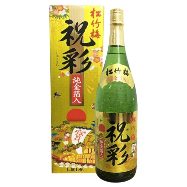 Nước Mơ Xanh Choya Nhật Bản 720ml - Hương vị tươi mát, giảm giá 389.000 VND