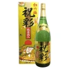 Nước Mơ Xanh Choya Nhật Bản 720ml - Hương vị tươi mát, giảm giá 389.000 VND 7
