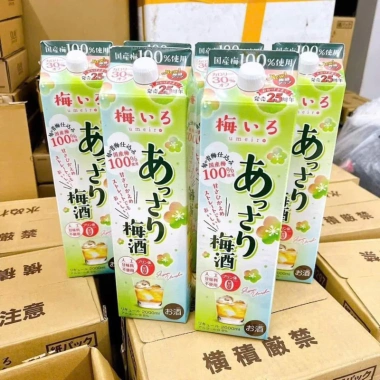 Nước Mơ Xanh Hộp Giấy Umeshu Nhật Bản 2.000ml Giá ưu đãi 399.000₫ Thơm Ngon, Bảo Quản Dễ Dàng