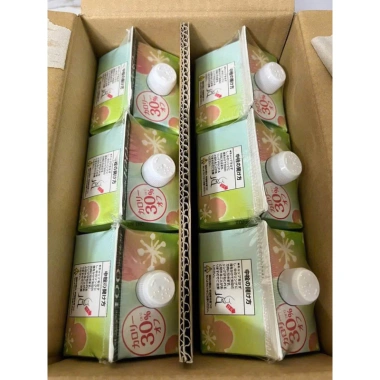 Nước Mơ Xanh Hộp Giấy Umeshu Nhật Bản 2.000ml Giá ưu đãi 399.000₫ Thơm Ngon, Bảo Quản Dễ Dàng