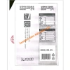 Nước Nấm Thượng Hoàng Đông Trùng Hạ Thảo K-Best Food - 598.000đ, sức đề kháng, sức khỏe tăng 4