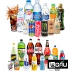 Nước Ngọt Có Ga Lốc 6 Chai - Giải Khát Tươi Mát, Giá Giảm Đến 46.400₫