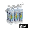 Nước Ngọt Có Ga Lốc 6 Chai - Giải Khát Tươi Mát, Giá Giảm Đến 46.400₫ 5