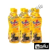 Nước Ngọt Có Ga Lốc 6 Chai - Giải Khát Tươi Mát, Giá Giảm Đến 46.400₫ 8