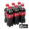 Nước Ngọt Có Ga Lốc 6 Chai - Giải Khát Tươi Mát, Giá Giảm Đến 46.400₫ 10