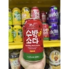 Nước Ngọt Có Gas SFC SODA Sparkling 350ml Nhập Khẩu Hàn Quốc - Tách Lẻ 1 Lon Giá 27.543₫ 4
