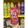 Nước Ngọt Có Gas SFC SODA Sparkling 350ml Nhập Khẩu Hàn Quốc - Tách Lẻ 1 Lon Giá 27.543₫ 5