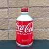 Nước Ngọt Coca Cola 300ml Chai Nhôm Nắp Vặn HSD 09/2.026 - Giá 45.000 VNĐ, nhập Nhật Bản