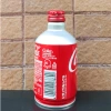 Nước Ngọt Coca Cola 300ml Chai Nhôm Nắp Vặn HSD 09/2.026 - Giá 45.000 VNĐ, nhập Nhật Bản 2