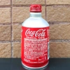 Nước Ngọt Coca Cola 300ml Chai Nhôm Nắp Vặn HSD 09/2.026 - Giá 45.000 VNĐ, nhập Nhật Bản 3