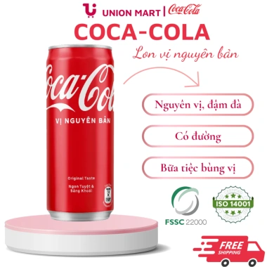 Nước ngọt Coca-Cola nguyên bản lon 320ml - Giá ưu đãi 63.000₫ (giảm từ 81.270₫)