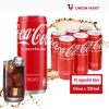 Nước ngọt Coca-Cola nguyên bản lon 320ml - Giá ưu đãi 63.000₫ (giảm từ 81.270₫) 2