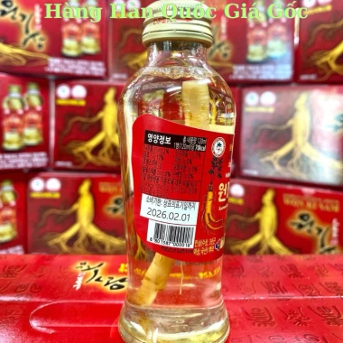 Nước nhân sâm Hàn Quốc Won Ki Sam - Hộp 10 chai, chỉ 480k, tăng sức khỏe