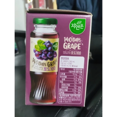 Nước nho Hàn Quốc 180ml - Hộp 12 chai, giảm giá 252.000đ (giá gốc 312.480đ) - Thơm ngon, bổ dưỡng 5 Nước nho Hàn Quốc 180ml - Hộp 12 chai, giảm giá 252.000đ (giá gốc 312.480đ) - Thơm ngon, bổ dưỡng 5