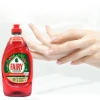 Nước rửa bát Fairy Đức 450ml - Giá giảm 19% - Sạch bát, thơm chanh, bảo vệ da tay, không gây hại môi trường 3