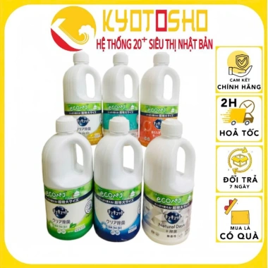 Nước rửa bát Kao 1.250ml-1.380ml nội địa Nhật Bản - Giá chỉ 183.000đ, giảm tới 36.600đ