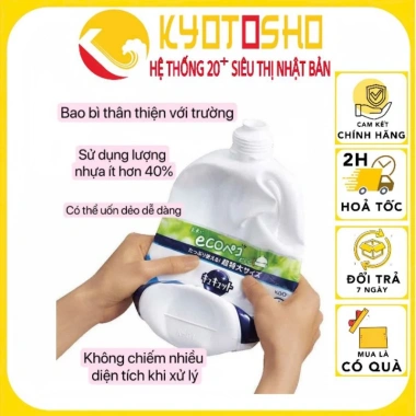 Nước rửa bát Kao 1.250ml-1.380ml nội địa Nhật Bản - Giá chỉ 183.000đ, giảm tới 36.600đ 2 Nước rửa bát Kao 1.250ml-1.380ml nội địa Nhật Bản - Giá chỉ 183.000đ, giảm tới 36.600đ 2
