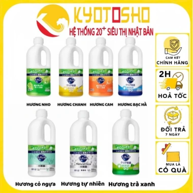 Nước rửa bát Kao 1.250ml-1.380ml nội địa Nhật Bản - Giá chỉ 183.000đ, giảm tới 36.600đ 3 Nước rửa bát Kao 1.250ml-1.380ml nội địa Nhật Bản - Giá chỉ 183.000đ, giảm tới 36.600đ 3