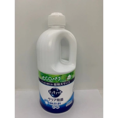 Nước rửa bát Kao 1.250ml-1.380ml nội địa Nhật Bản - Giá chỉ 183.000đ, giảm tới 36.600đ