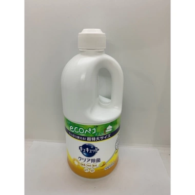 Nước rửa bát Kao 1.250ml-1.380ml nội địa Nhật Bản - Giá chỉ 183.000đ, giảm tới 36.600đ