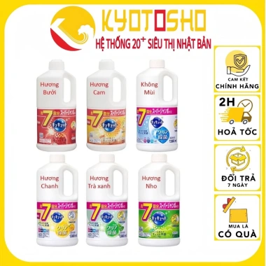 Nước rửa bát Kao 1.250ml-1.380ml nội địa Nhật Bản - Giá chỉ 183.000đ, giảm tới 36.600đ 10 Nước rửa bát Kao 1.250ml-1.380ml nội địa Nhật Bản - Giá chỉ 183.000đ, giảm tới 36.600đ 10