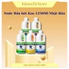 Nước rửa bát Kao 1.250ml an toàn, diệt khuẩn, tẩy sạch bẩn chén đĩa Nhật Bản - giảm còn 153.999₫