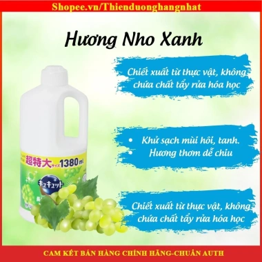 Nước rửa bát Kao 1.250ml an toàn, diệt khuẩn, tẩy sạch bẩn chén đĩa Nhật Bản - giảm còn 153.999₫
