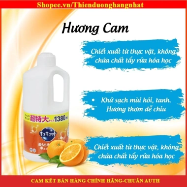 Nước rửa bát Kao 1.250ml an toàn, diệt khuẩn, tẩy sạch bẩn chén đĩa Nhật Bản - giảm còn 153.999₫