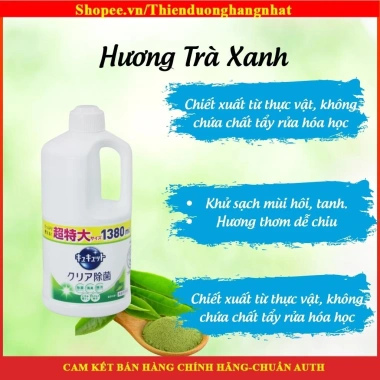Nước rửa bát Kao 1.250ml an toàn, diệt khuẩn, tẩy sạch bẩn chén đĩa Nhật Bản - giảm còn 153.999₫ 5 Nước rửa bát Kao 1.250ml an toàn, diệt khuẩn, tẩy sạch bẩn chén đĩa Nhật Bản - giảm còn 153.999₫ 5