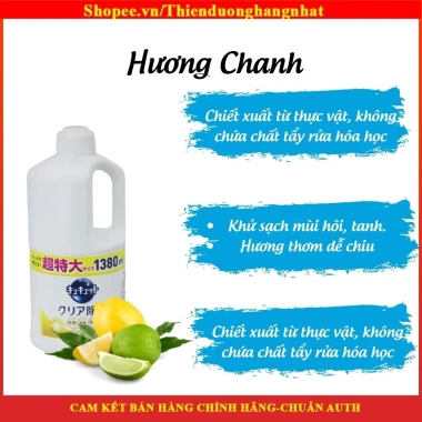 Nước rửa bát Kao 1.250ml an toàn, diệt khuẩn, tẩy sạch bẩn chén đĩa Nhật Bản - giảm còn 153.999₫ 6 Nước rửa bát Kao 1.250ml an toàn, diệt khuẩn, tẩy sạch bẩn chén đĩa Nhật Bản - giảm còn 153.999₫ 6