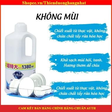 Nước rửa bát Kao 1.250ml an toàn, diệt khuẩn, tẩy sạch bẩn chén đĩa Nhật Bản - giảm còn 153.999₫