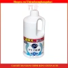 Nước rửa bát Kao 1.250ml an toàn, diệt khuẩn, tẩy sạch bẩn chén đĩa Nhật Bản - giảm còn 153.999₫ 8