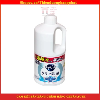 Nước rửa bát Kao 1.250ml an toàn, diệt khuẩn, tẩy sạch bẩn chén đĩa Nhật Bản - giảm còn 153.999₫