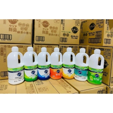 Nước Rửa Bát KAO Nhật Bản 1.250ml Mẫu Mới - Siêu Sạch, Giá 153.000đ Giảm Đặc Biệt