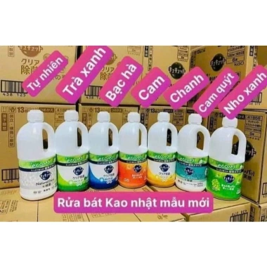Nước Rửa Bát KAO Nhật Bản 1.250ml Mẫu Mới - Siêu Sạch, Giá 153.000đ Giảm Đặc Biệt