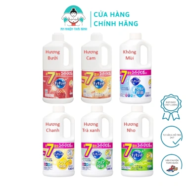 Nước Rửa Bát KAO Nhật Bản 1.250ml Mẫu Mới - Siêu Sạch, Giá 153.000đ Giảm Đặc Biệt