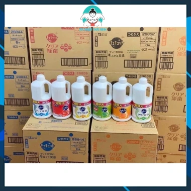 Nước Rửa Bát KAO Nhật Bản 1.250ml Mẫu Mới - Siêu Sạch, Giá 153.000đ Giảm Đặc Biệt
