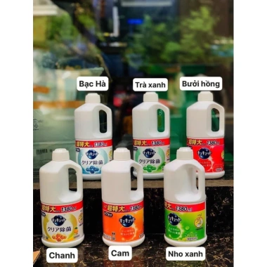 Nước rửa bát Kao nội địa Nhật Bản 1.250ml - Giá ưu đãi 165.000đ, chất tẩy mạnh, bảo vệ da tay 4