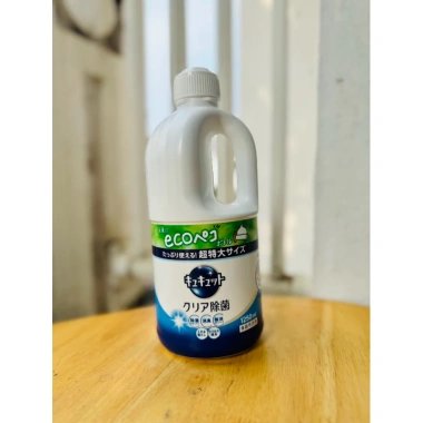 Nước rửa bát Kao nội địa Nhật Bản 1.250ml - Giá ưu đãi 165.000đ, chất tẩy mạnh, bảo vệ da tay 5