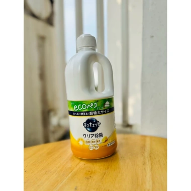 Nước rửa bát Kao nội địa Nhật Bản 1.250ml - Giá ưu đãi 165.000đ, chất tẩy mạnh, bảo vệ da tay 6