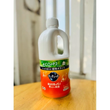 Nước rửa bát Kao nội địa Nhật Bản 1.250ml - Giá ưu đãi 165.000đ, chất tẩy mạnh, bảo vệ da tay 7