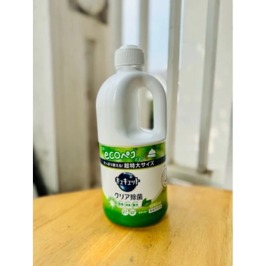 Nước rửa bát Kao nội địa Nhật Bản 1.250ml - Giá ưu đãi 165.000đ, chất tẩy mạnh, bảo vệ da tay 8