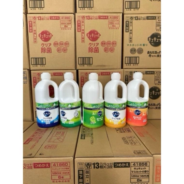 Nước rửa bát Kao nội địa Nhật Bản 1.250ml - Giá ưu đãi 165.000đ, chất tẩy mạnh, bảo vệ da tay 9