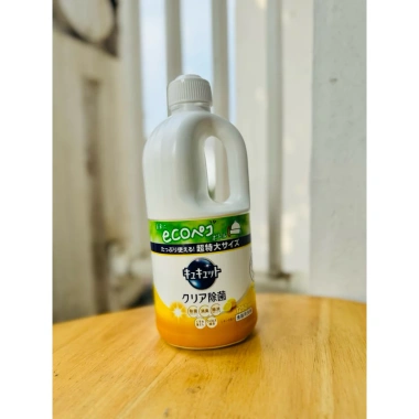 Nước rửa bát Kao nội địa Nhật Bản 1.250ml - Giá ưu đãi 165.000đ, chất tẩy mạnh, bảo vệ da tay 10