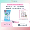 Nước rửa bát Lipon Thái Lan 550ml không mùi - Giá chỉ 25.000đ, tiết kiệm ngay