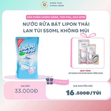 Nước rửa bát Lipon Thái Lan 550ml không mùi - Giá chỉ 25.000đ, tiết kiệm ngay