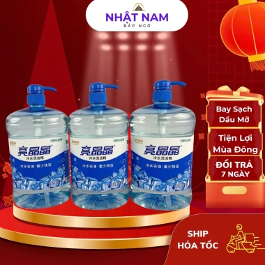 Nước Rửa Bát Mùa Đông LIANGJINGINJING 1,5kg - Đánh Bay Dầu Mỡ, Tiện Lợi, Giá 79.200đ 2