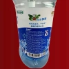 Nước Rửa Bát Mùa Đông LIANGJINGINJING 1,5kg - Đánh Bay Dầu Mỡ, Tiện Lợi, Giá 79.200đ 3